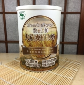 大燕麥植物奶-黎麥添加 850g